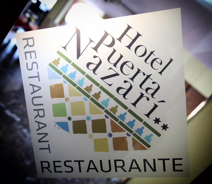 Hotel Puerta Nazari أورخيفا المظهر الخارجي الصورة