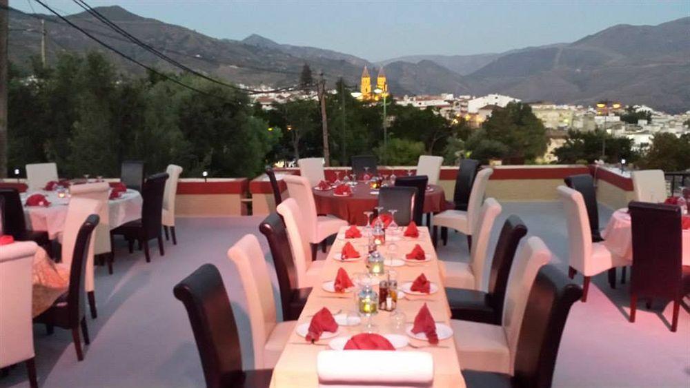 Hotel Puerta Nazari أورخيفا المظهر الخارجي الصورة