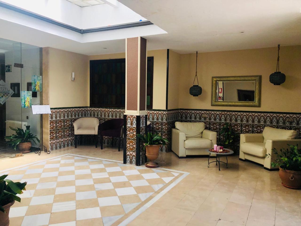 Hotel Puerta Nazari أورخيفا المظهر الخارجي الصورة